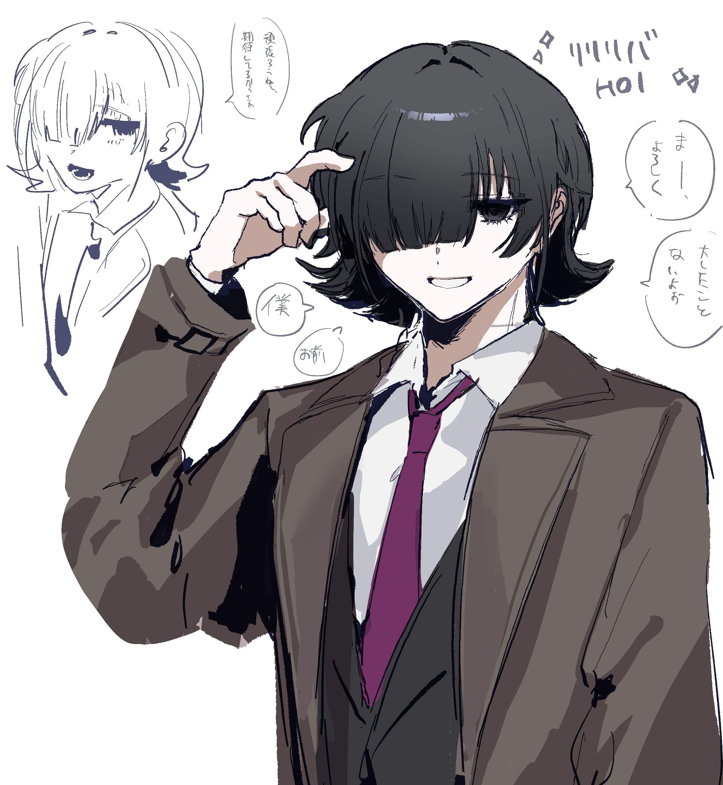 ユーザーアイコン