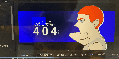 アイコンですよ