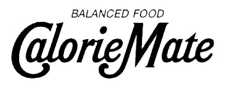カロリーメイトロゴ