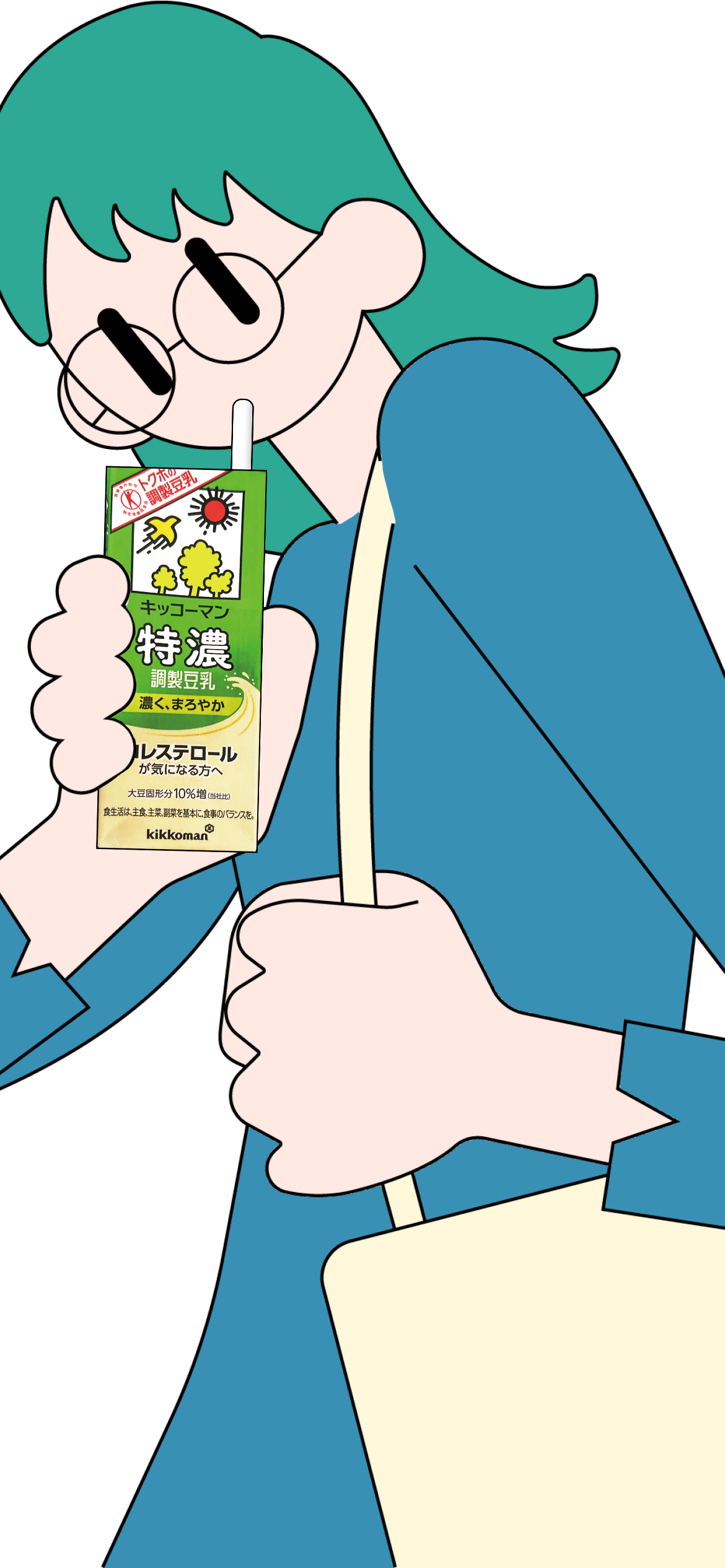 ファーストビュー